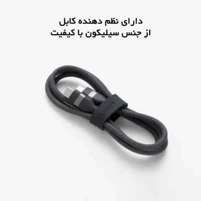 کابل شارژ تایپ سی 240 وات انکر مدل Anker USB-C A82E2 طول 1.8 متر