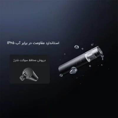 چراغ قوه شیائومی مدل MJSDT002QW