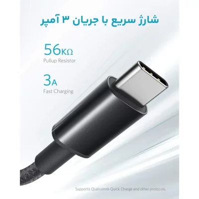 کابل شارژ تایپ سی با کارپلی آیفون انکر مدل Anker USB-C A8173H11 طول 1.8 متر
