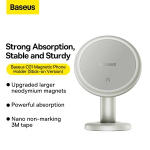 پایه نگهدارنده موبایل بیسوس مدل Baseus Metal Gravity Car Mount CD SUYL-J01