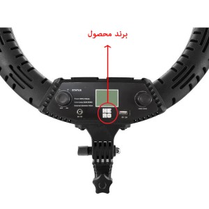 رینگ لایت عکاسی Hero 45 سایز 18 اینچ به همراه کیف و سه پایه