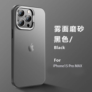 کاور نیمه شفاف ایکس‌لول مدل IMPRESSION Stand مناسب آیفون 15 پرومکس اپل iPhone 15 Pro Max