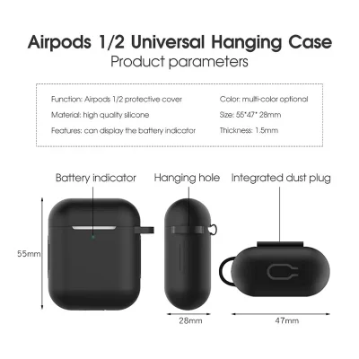 کاور سیلیکونی ایرپاد مدل Protection Case مناسب ایرپاد 1 و 2 اپل AirPods 1/2