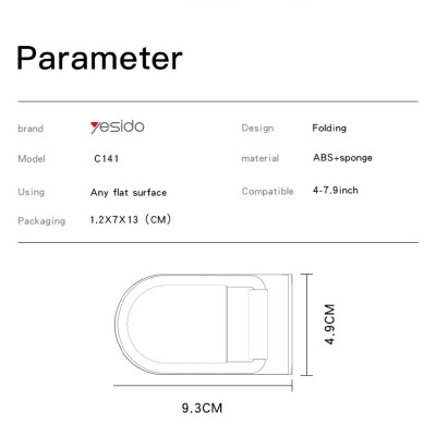 پایه نگهدارنده رومیزی موبایل یسیدو مدل YESIDO Mini Holder C141