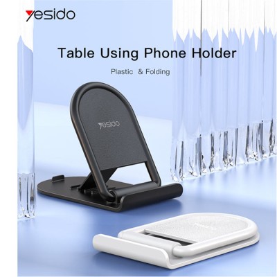 پایه نگهدارنده رومیزی موبایل یسیدو مدل YESIDO Mini Holder C141