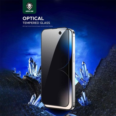 گلس محافظ صفحه پرایوسی آیفون 15 پرو مکس گرین Green iPhone 15 Pro Max Silicone Plus Privacy Full Glass