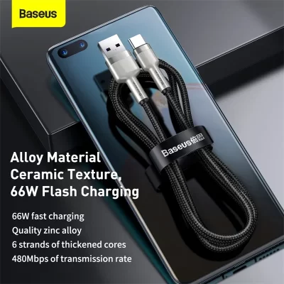 کابل یو اس بی به تایپ‌ سی 66 وات 6 آمپر فست شارژ باسئوس Baseus Cafule Series 66W 6A USB-A To USB-C طول 1 متر