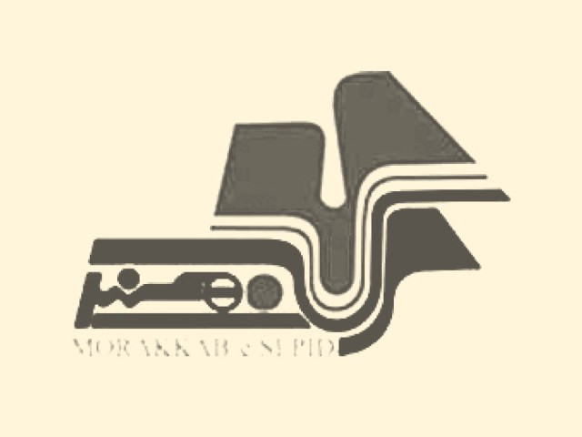 انتشارات مرکب هنر