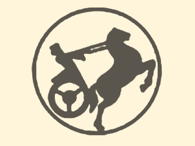 امیر کبیر