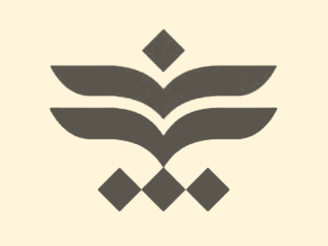 انتشارات پویانما