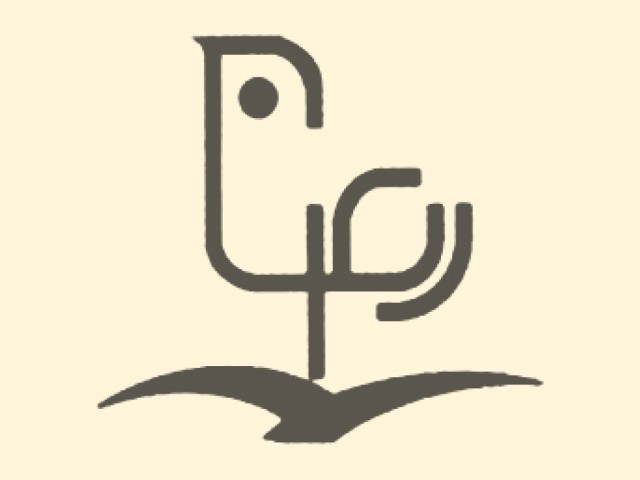 انتشارات رعنا