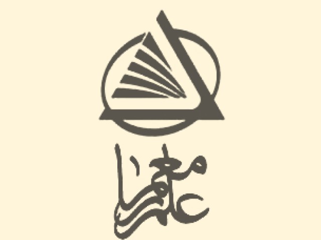 علم معمار رویال