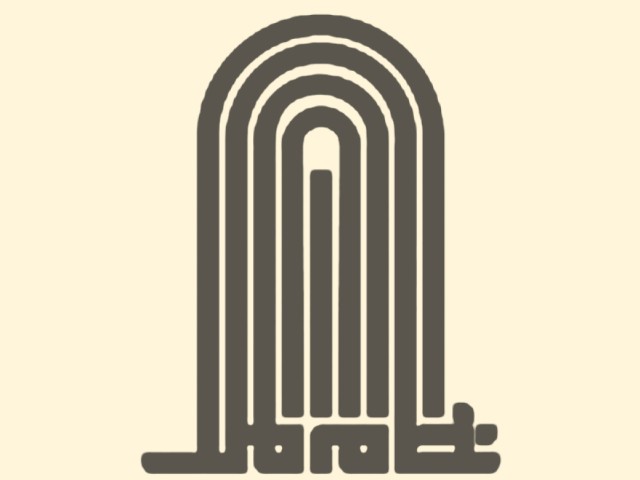انتشارات نظام الملک