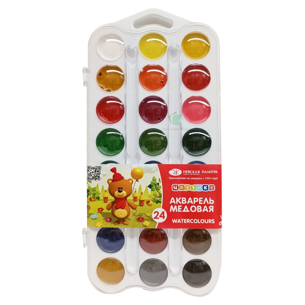 آبرنگ 24 رنگ برند سنت پترزبورگ