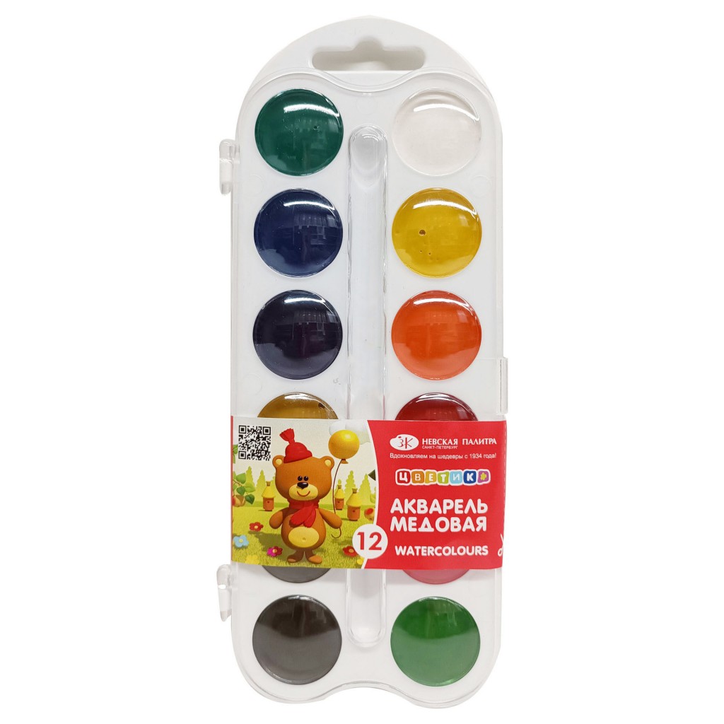 آبرنگ 12 رنگ برند سنت پترزبورگ