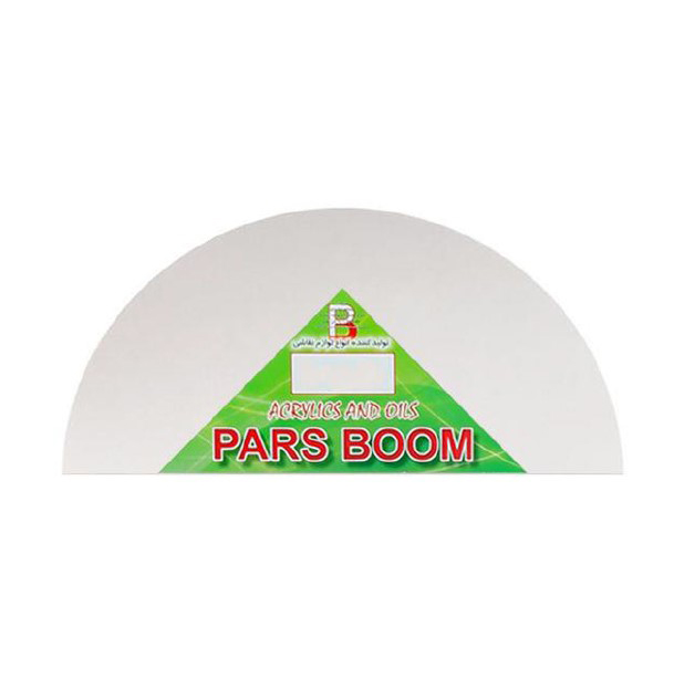 بوم نیم دایره پارس بوم