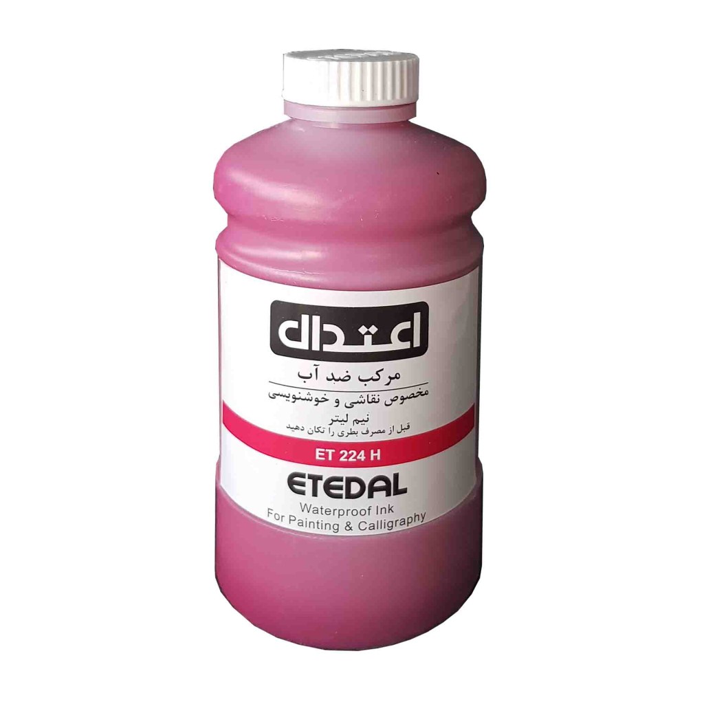 مرکب اعتدال نیم لیتری ضدآب کد 224