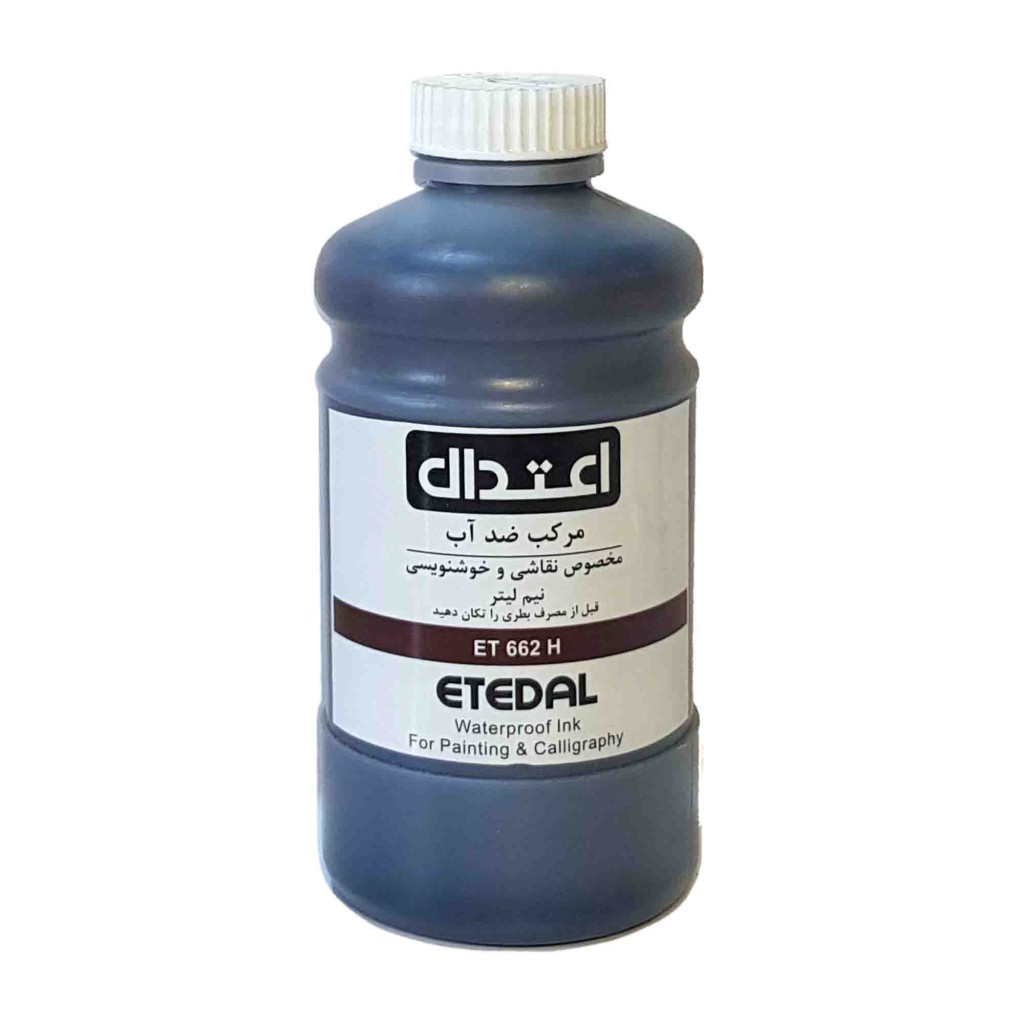 مرکب اعتدال نیم لیتری ضدآب کد 662