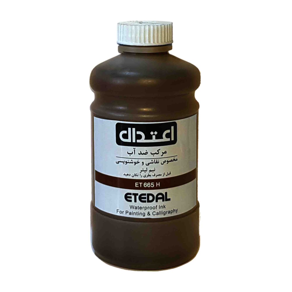 مرکب اعتدال نیم لیتری ضدآب کد 665