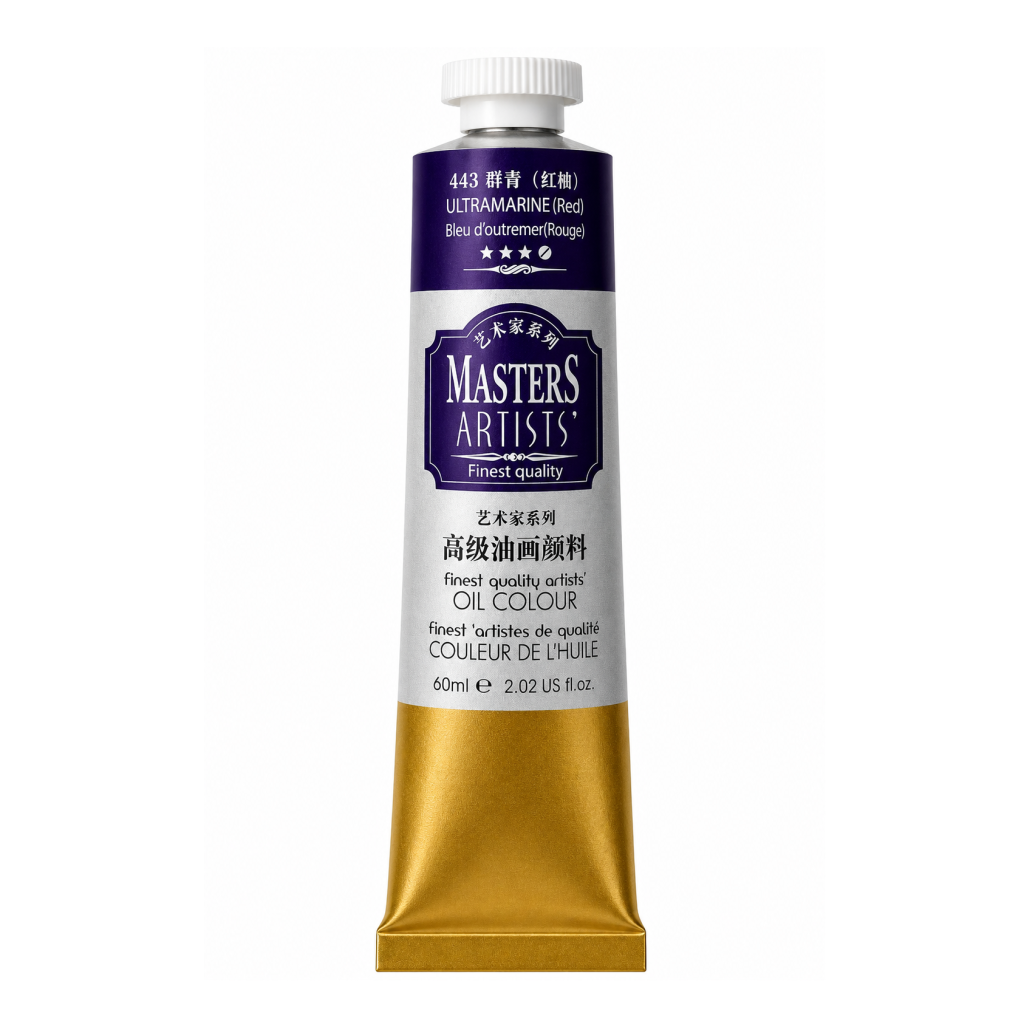 رنگ روغن 60 میل برند ماریس (مستر) کد 443 ULTRAMARINE
