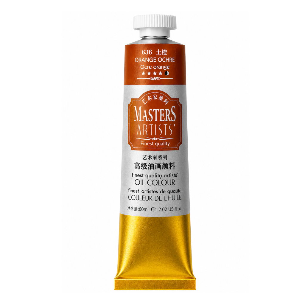 رنگ روغن 60 میل برند ماریس (مستر) کد 636 ORANGE OCHRE