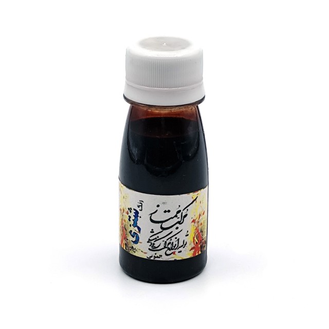 مرکب شتری 60 میلی لیتر ممتاز