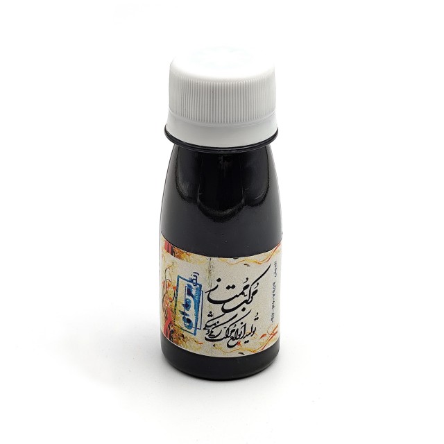 مرکب سرمه ای 60 میلی لیتر ممتاز