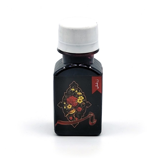 مرکب زرشکی 60 میلی لیتر طاهر