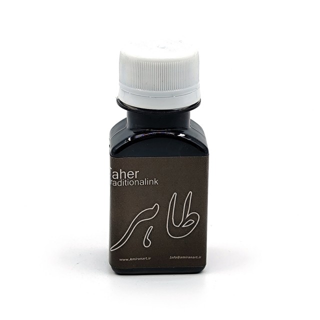 مرکب گردویی 60 میلی لیتر طاهر