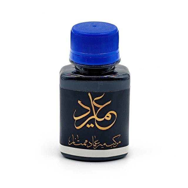 مرکب مشکی 60 میلی لیتر میرعماد ممتاز