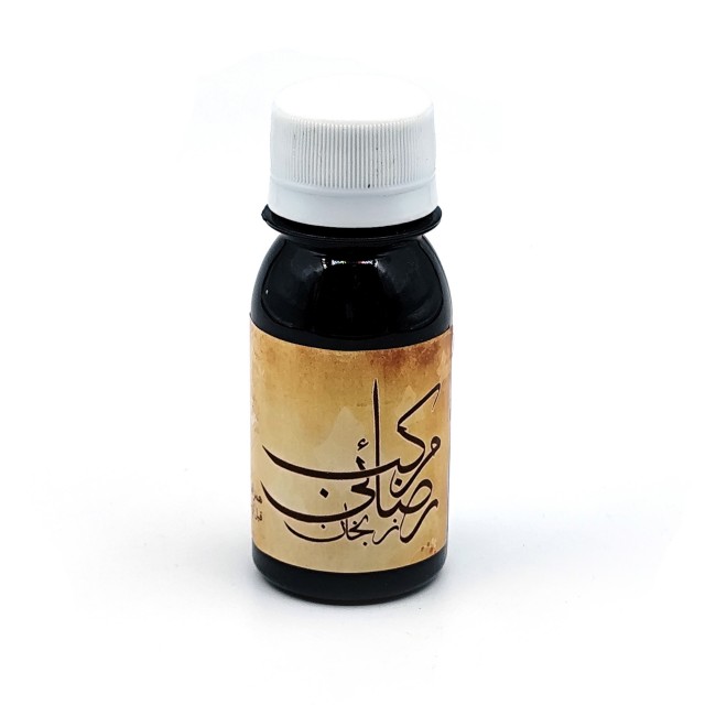 مرکب مشکی 60 میلی لیتر رضایی زنجان