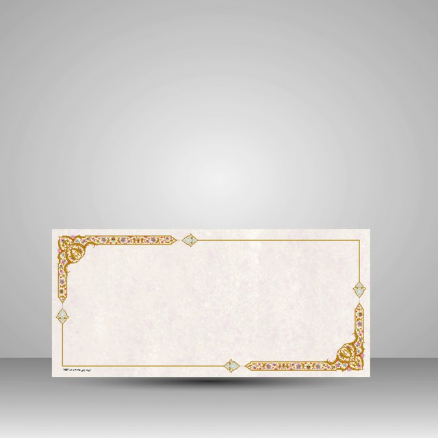 کاغذ ابروباد چاپی،35*16 cm، کد 687، (بسته 10 عددی)