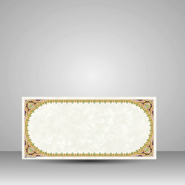 کاغذ ابروباد چاپی،35*16 cm، کد 686، (بسته 10 عددی)