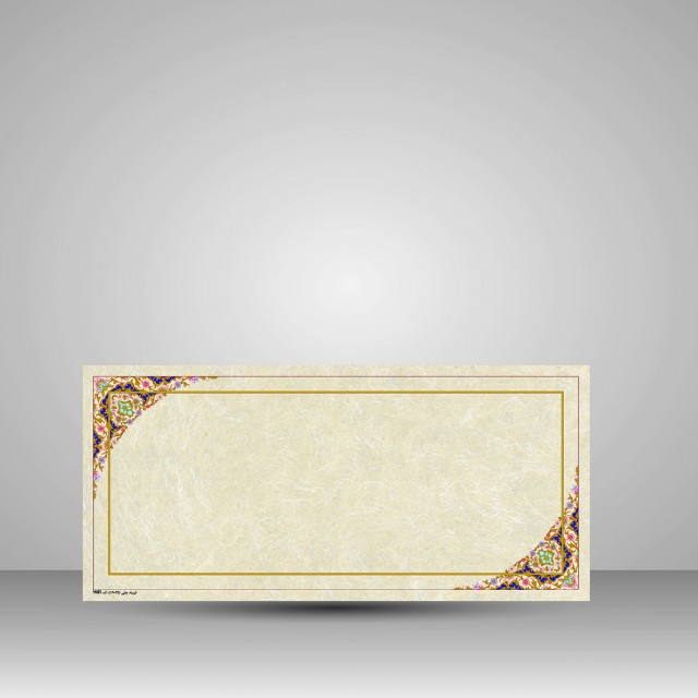 کاغذ ابروباد چاپی،35*16 cm، کد 685، (بسته 10 عددی)