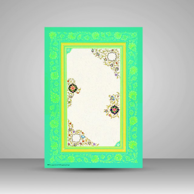 کاغذ ابروباد چاپی،35*25 cm، کد 689، (بسته 10 عددی)