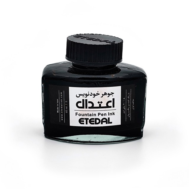 جوهر مشکی خودنویس 60 میلی لیتر اعتدال