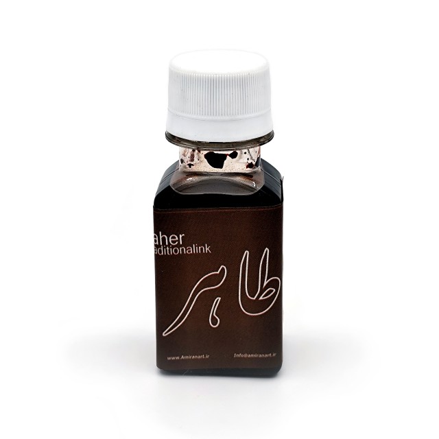 مرکب فندقی 60 میلی لیتر طاهر