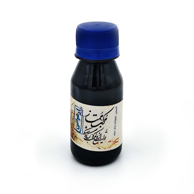 مرکب ارغوانی 60 میلی لیتر ممتاز