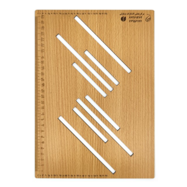 شابلون چلیپا نویسی چوبی سایز A4 / یوسف