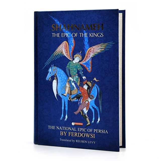 کتاب شاهنامه فردوسی (انگلیسی)/Shahnameh The Epic Of The Kings