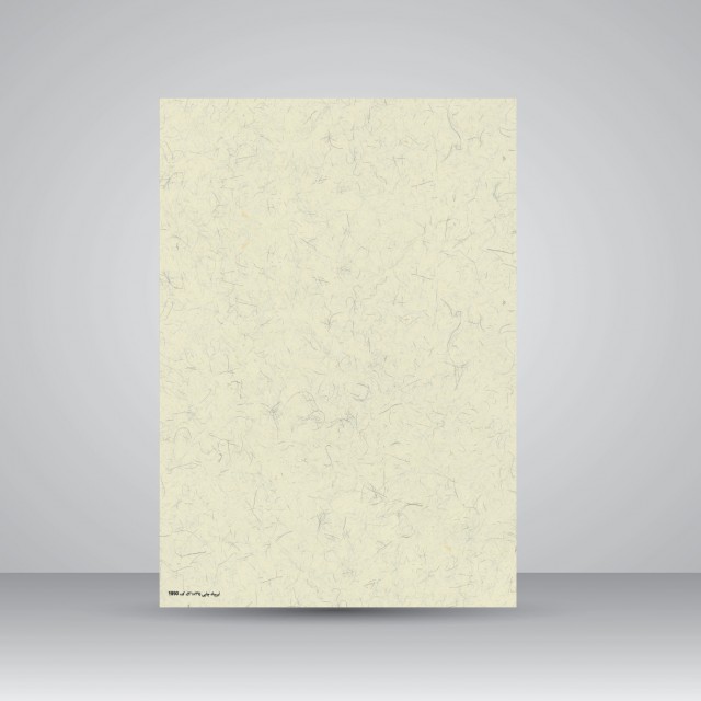 کاغذ ابروباد چاپی،30*21 A4) cm)، کد 890، (بسته 10 عددی)