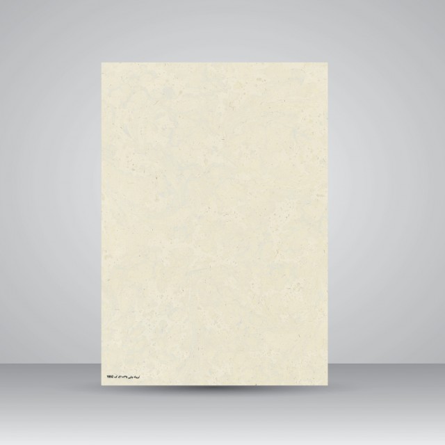 کاغذ ابروباد چاپی،30*21 A4) cm)، کد 892، (بسته 10 عددی)