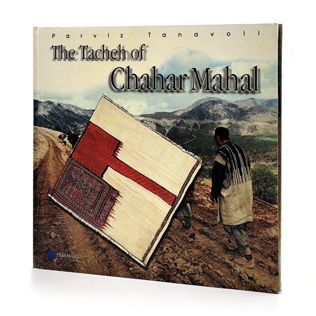 کتاب The Tacheh of Chahar Mahal
