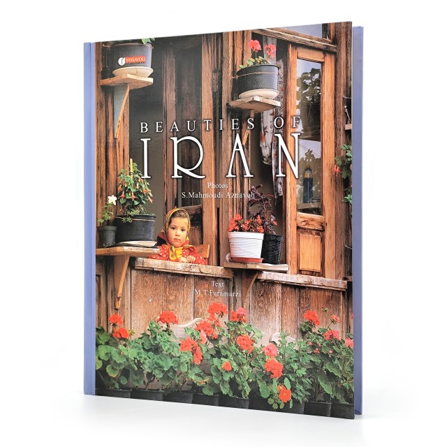 کتاب Beauties of Iran (زیبای های ایران)
