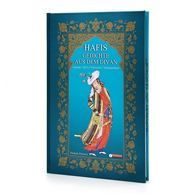 دیوان حافظ (زبان آلمانی)/Hafis Gedichte Aus Dem Divan، قطع رقعی