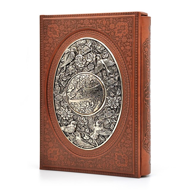 داستان های شاهنامه فردوسی (وزیری، گلاسه، طرح چرم، قابدار)