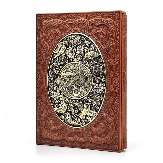 گزیده ی غزلیات شمس تبریزی