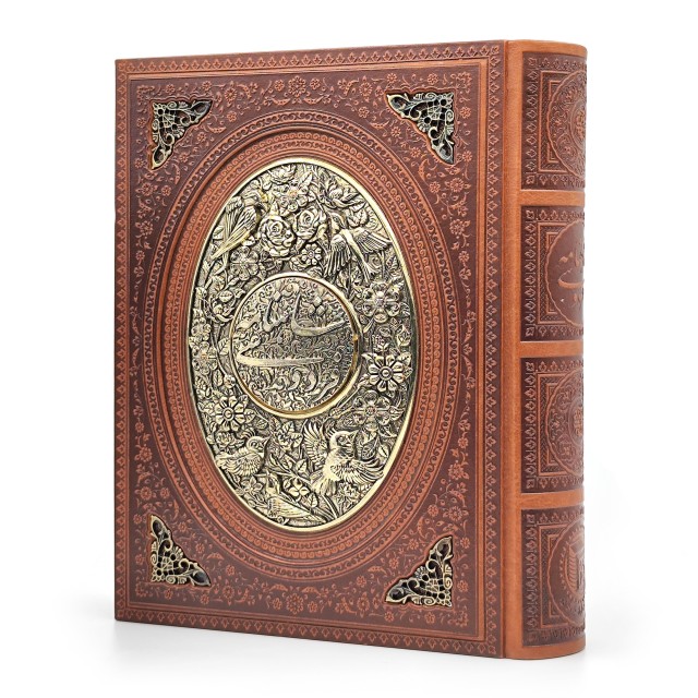 کتاب داستان های شاهنامه فردوسی (وزیری، گلاسه معطر، طرح چرم، با جعبه)