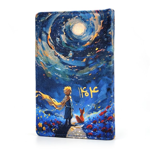 سر رسید قدیما 1404 کد R6