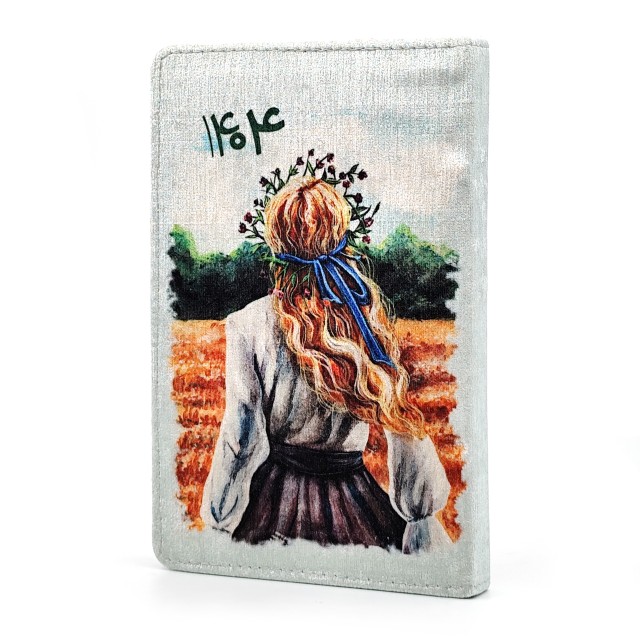 سر رسید قدیما 1404 کد R7